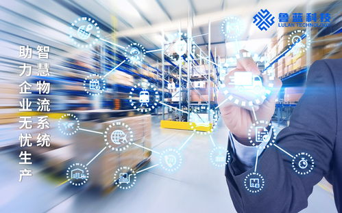 精準(zhǔn)對(duì)接長(zhǎng)三角，園區(qū)信息咨詢(xún)服務(wù)顯招商成效